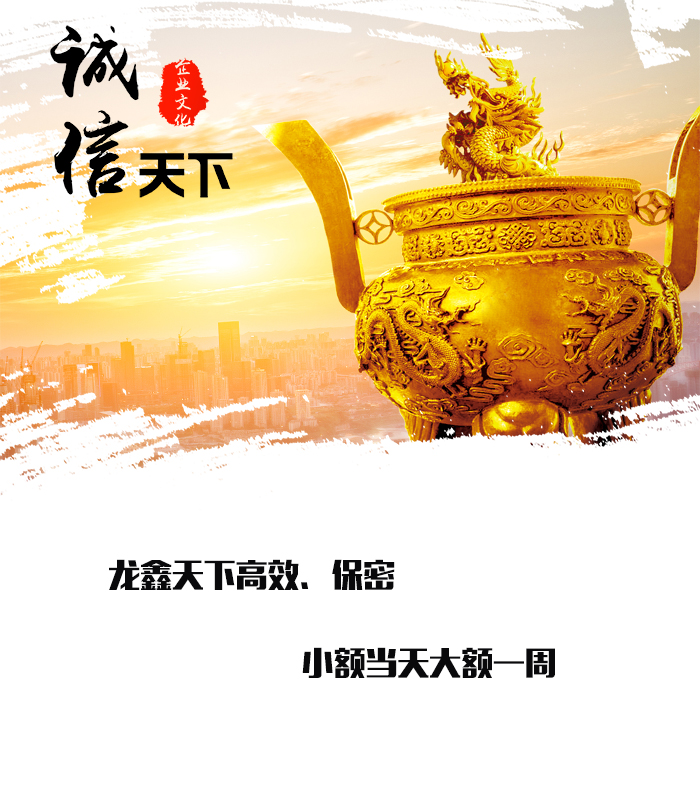弋江要债公司